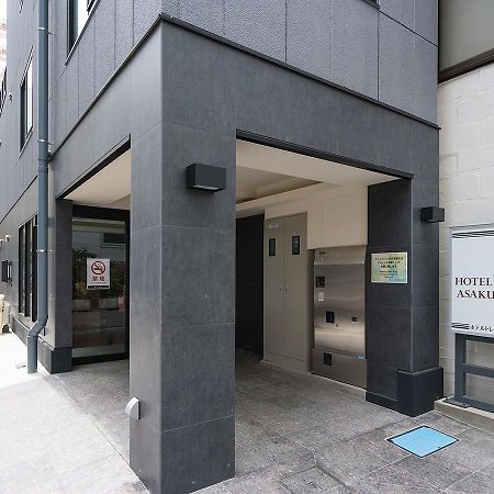 Hotel Trend Asakusa Annex Tokyo Bagian luar foto