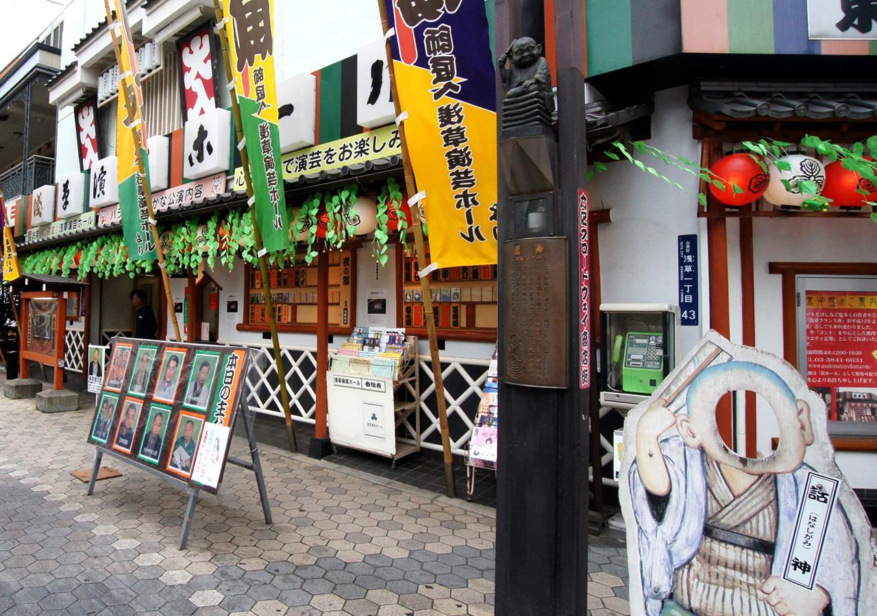 Hotel Trend Asakusa Annex Tokyo Bagian luar foto