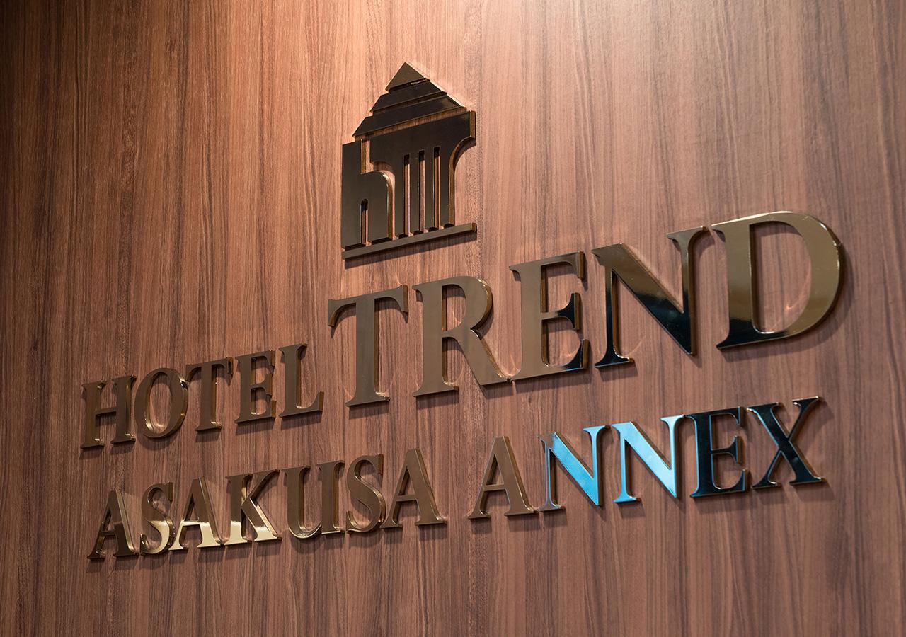 Hotel Trend Asakusa Annex Tokyo Bagian luar foto