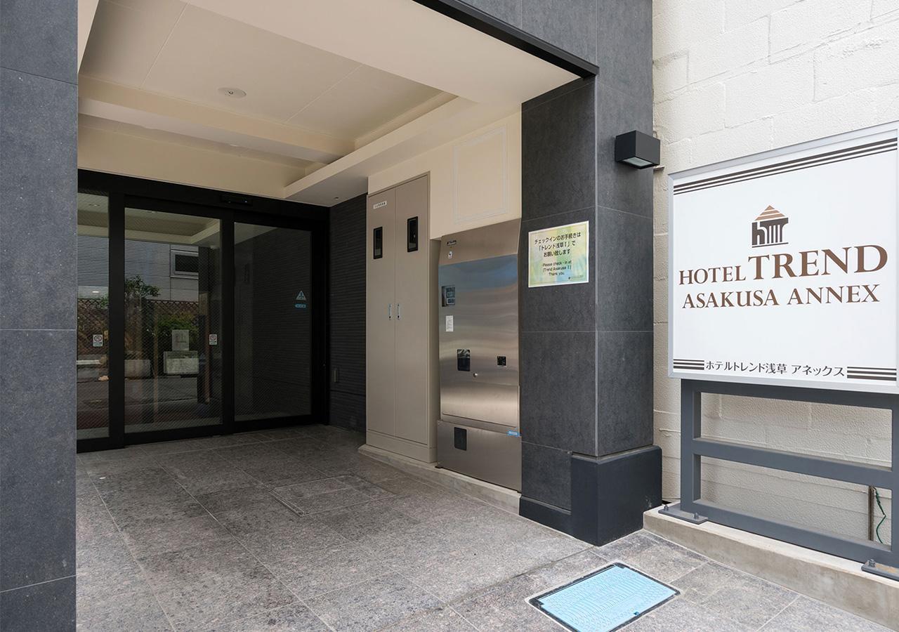 Hotel Trend Asakusa Annex Tokyo Bagian luar foto